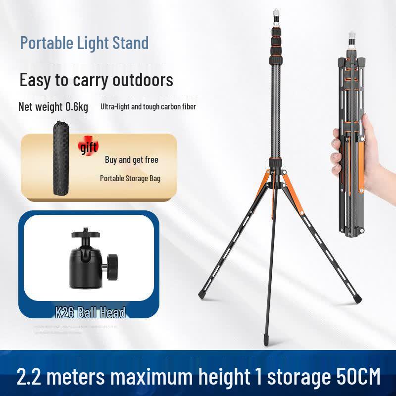 Jundingying SL255C Стойка для фотоосвещения из углеродного волокна с шаровой головкой K26