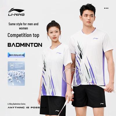 Provincial Team Series Badminton Short-Sleeve Top