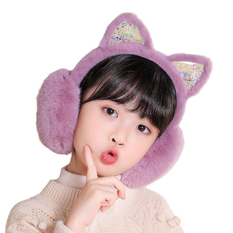 2023 Autumn & Winter Cute Pom-Pom Solid Color Children's Earmuffs - Cozy Ear Warmers & Protection