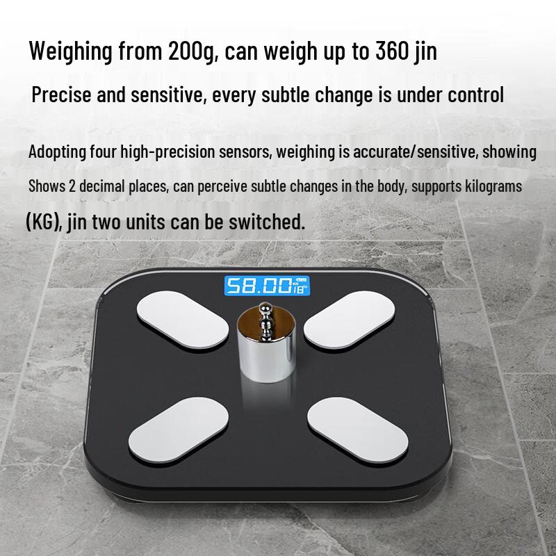TUY Smart Body Fat Scale BF8001 (CN version)
