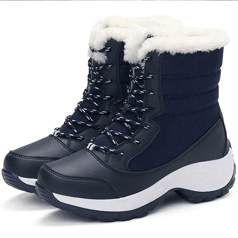 Women Winter Snow Boots Faux Fur Lined Warm Footwear Anti Slip Rubber Sole Beige Short Tube Stylish Warm Boots Plataforma Mujer