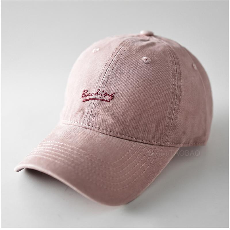 Fashion Hat Korean Style Soft-Top Color-Block Letters Solid Color Baseball Cap Unisex Couple Simple Casual Fashion Versatile Baseball Cap
