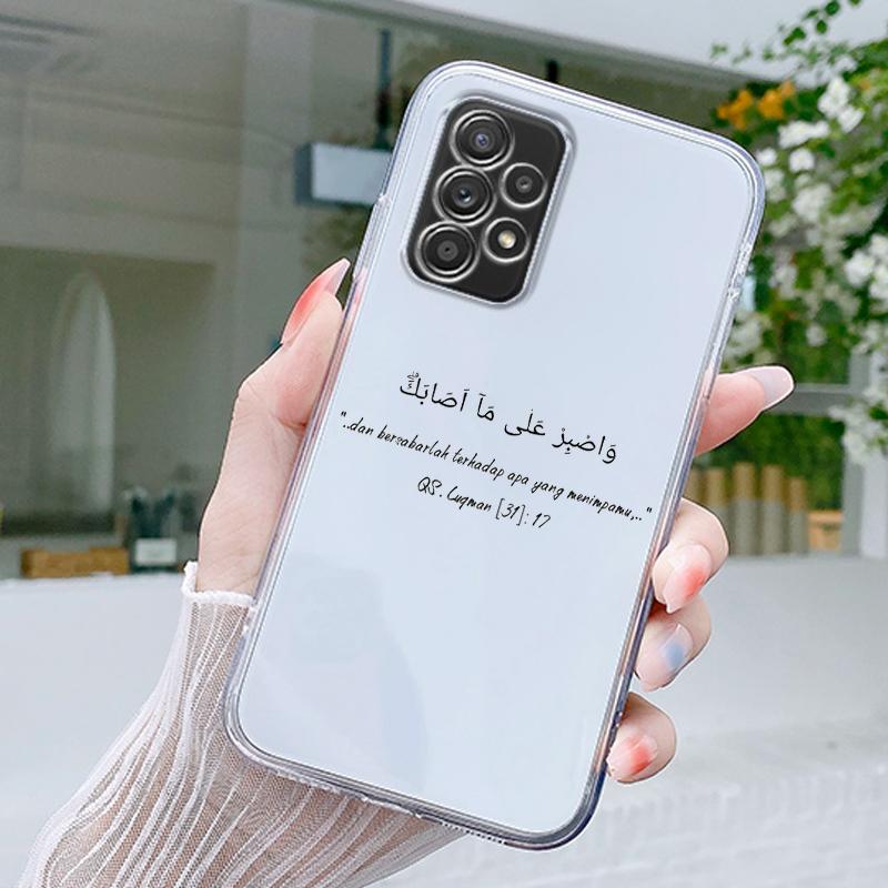 Lyrics Quotes Islamic Quotes Case For Samsung A15 A13 A35 A55 A51 A71 A41 A31 A21S A05 A17 A23 A25 A33 A53 A73 5G A07 4G Cover