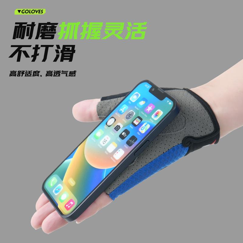 Spring Summer Half-Finger Fitness Gloves, Unisex Anti-Slip Wear-Resistant Dumbbell Bar Training Gloves