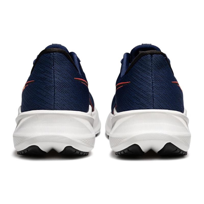 Asics Men's VERSABLAST 4 Running Shoes