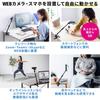 Sanwa Direct Web Camera Stand Smartphone Compatible Angle and Height Adjustment Clip-on 200-DGCAM027