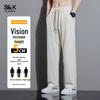 Baleno Men's S&K Ice Silk Straight-Leg Casual Pants