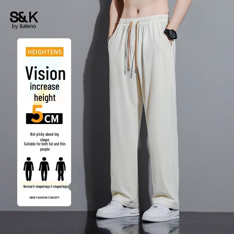 Baleno Men's S&K Ice Silk Straight-Leg Casual Pants
