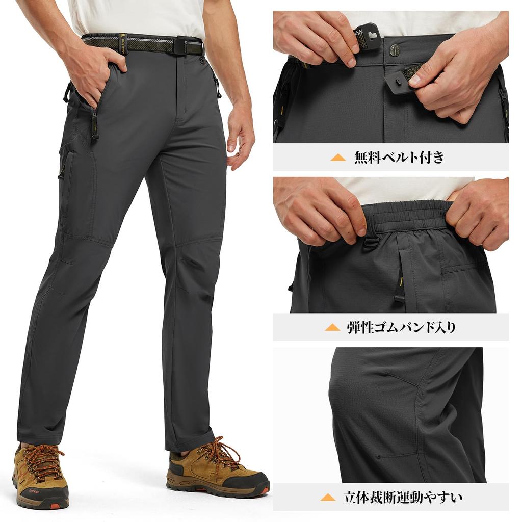 Gopuune Men's Quick-Drying Lightweight Hiking Pants with Water-Repellent Finish and Breathable Belt for Spring, Autumn, and Summer Use (Gray, Size M)