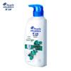 Head & Shoulders Itch Care Anti-Dandruff Shampoo