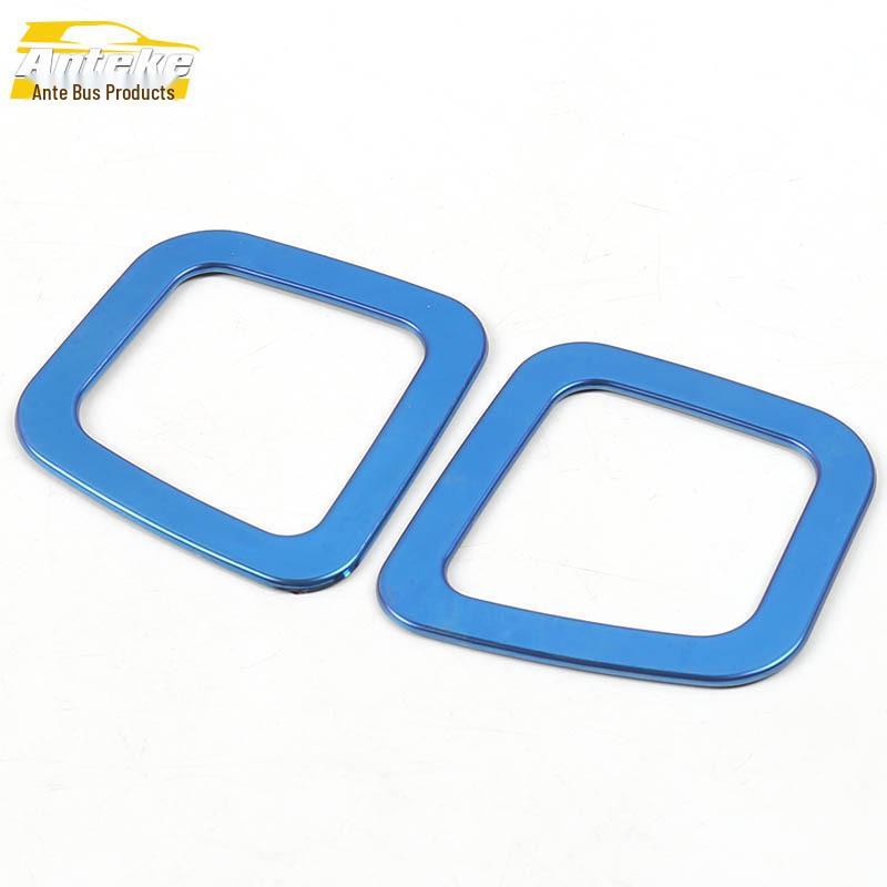 Stainless Steel Air Vent Trim for Hongguang S Center Console