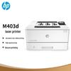 HP LaserJet Pro M403d Mono Laser Printer