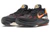 Nike Air Zoom G.T. Cut 2 EP 'Nike University' DJ6013-004