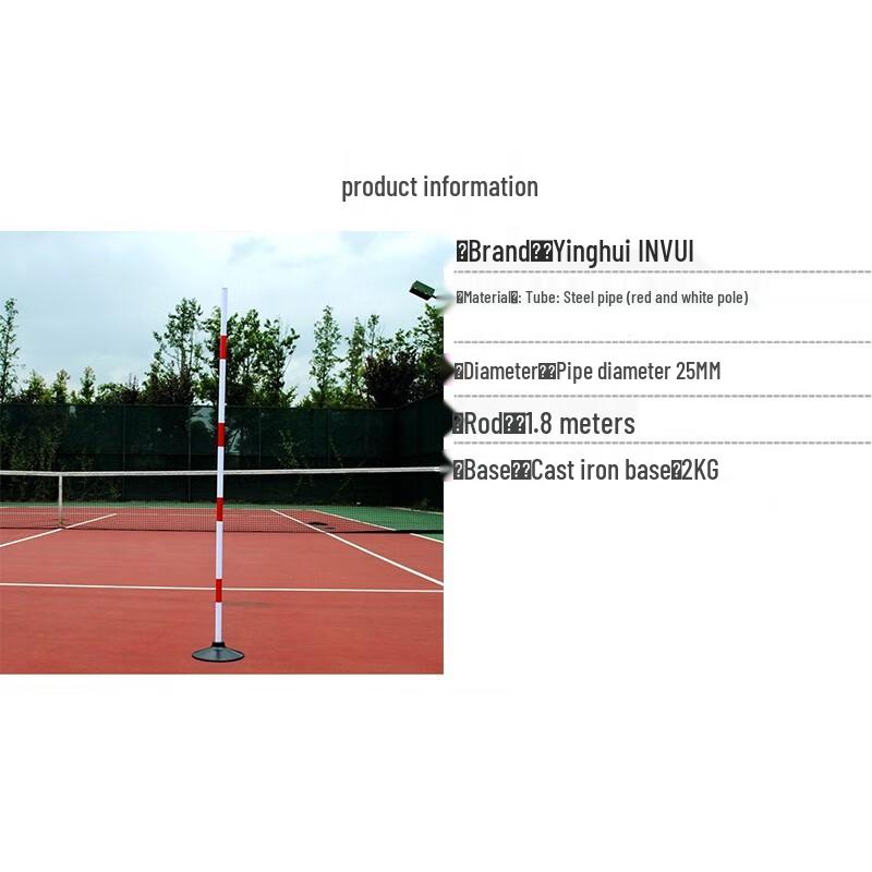 INVUI Sports Training Obstacle Pole