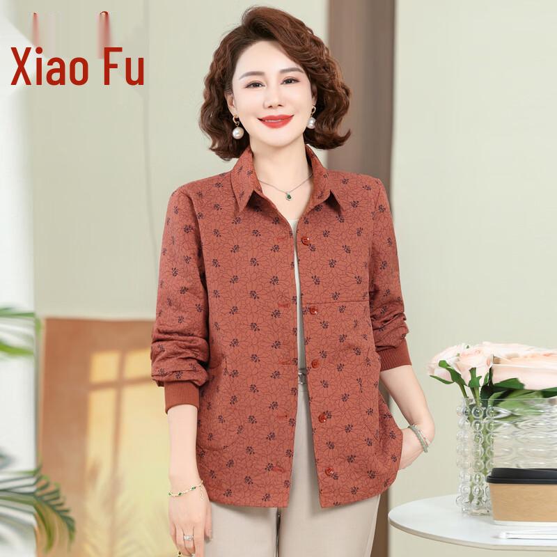 Middle-Aged Women's Casual Thin Spring Autumn Jacket