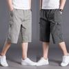 Pantaloni Scurți Cargo pentru Bărbați Pantaloni până la Genunchi Buzunar cu Fermoar Pantaloni Scurți de Vară din Bumbac Alpinism Jogger Talie Elastică Îmbrăcăminte Sport
