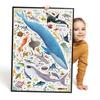 Puzzlove. Ocean animals (200 pcs)