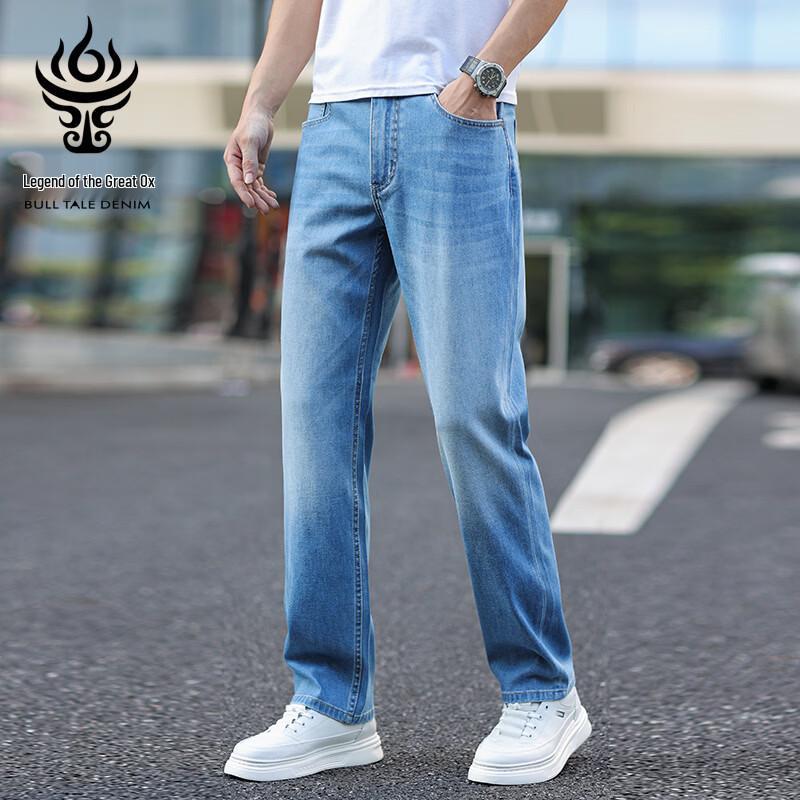 Classic Relaxed Fit Men's Blue Denim Jeans