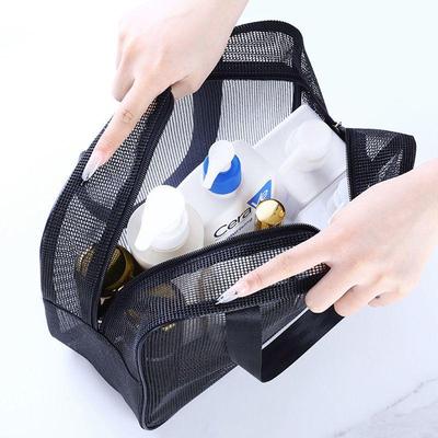 Mesh Toiletry Bag for Men & Women - Large Capacity, Portable Travel Shower Bag