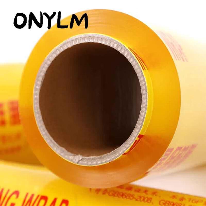 ONYLM Commercial PVC Cling Film