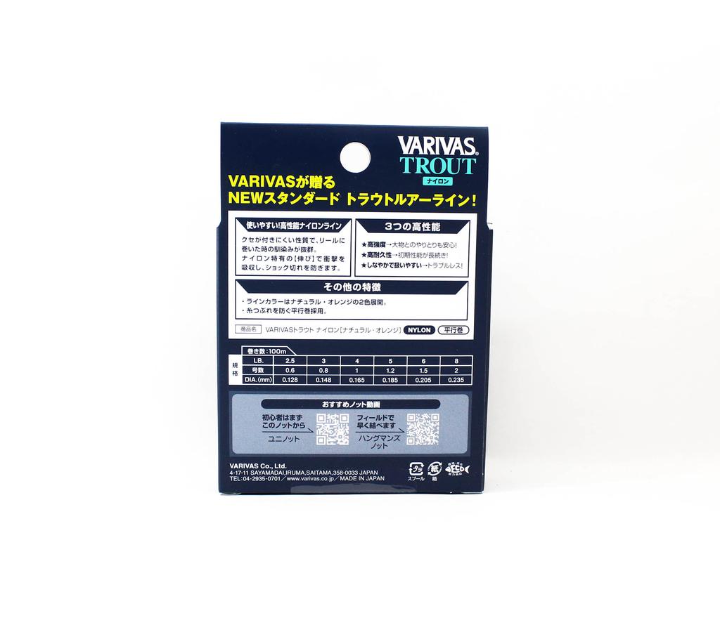 Varivas Nylon Trout Standard Line Natural 100m 8lb (4104)