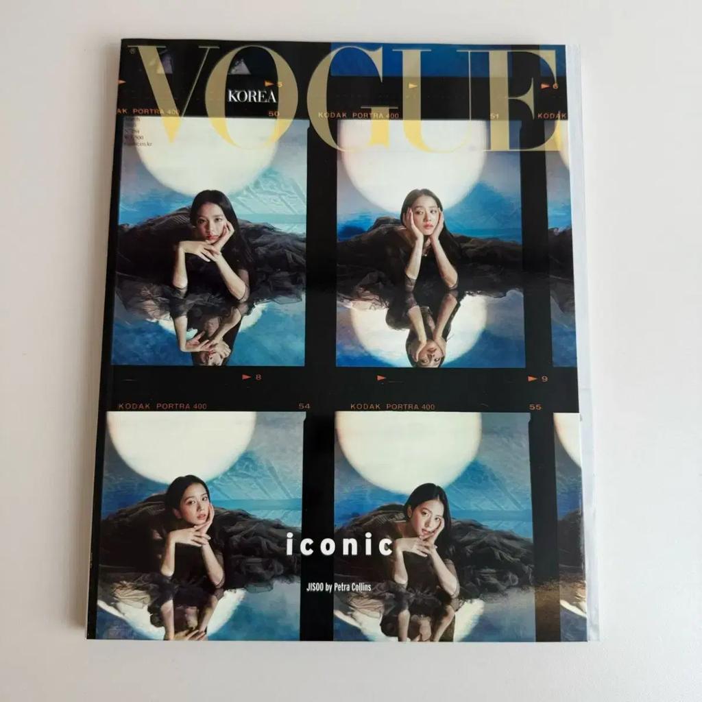 BLACKPINK Vogue Korea Photoshoot (March 2020 Issue) 6-volume set