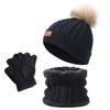 European and American Children's Knitted Hats, Scarves, Gloves, Three-piece Set, Autumn and Winter Hairball Baby Wool Hat To Keep Warm