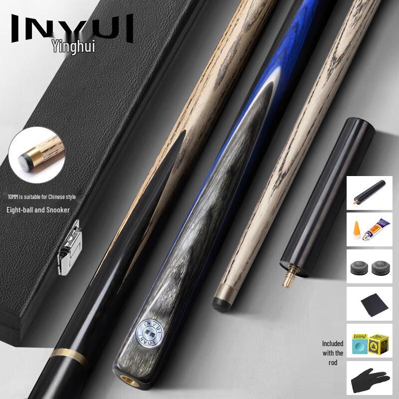 INVUI K60 Ash Wood Multi-Game Billiards Cue Set