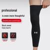 Under Armour Kompressions-Beinmanschette