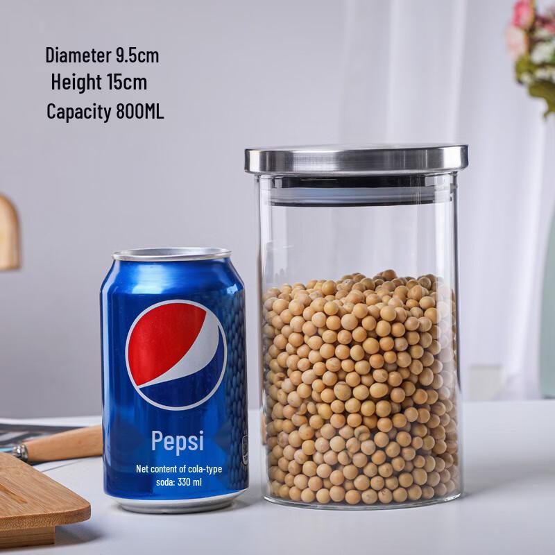 UOSU Airtight Glass Storage Canister Set