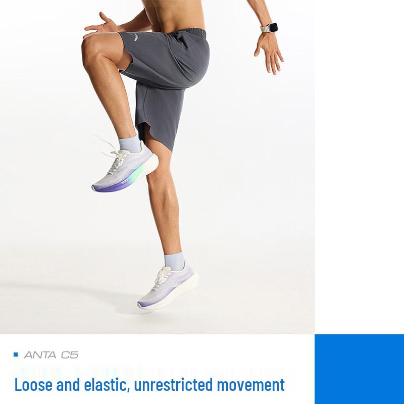 Anta Men's Quick-Dry Woven Sports Shorts