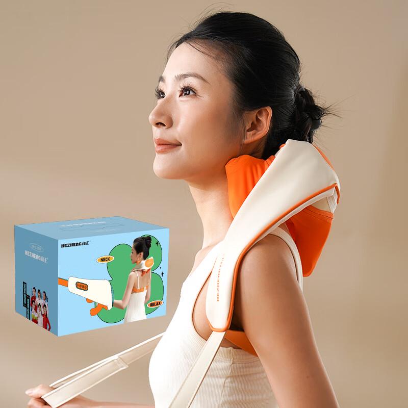 Hezheng HZ-S5 Neck and Shoulder Kneading Massager CN Plug (adapter Included)