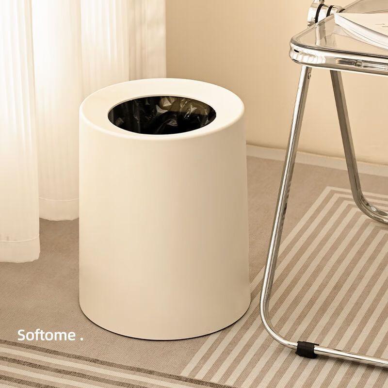 D.L.H Nordic 11L Round Carbon Steel Waste Bin