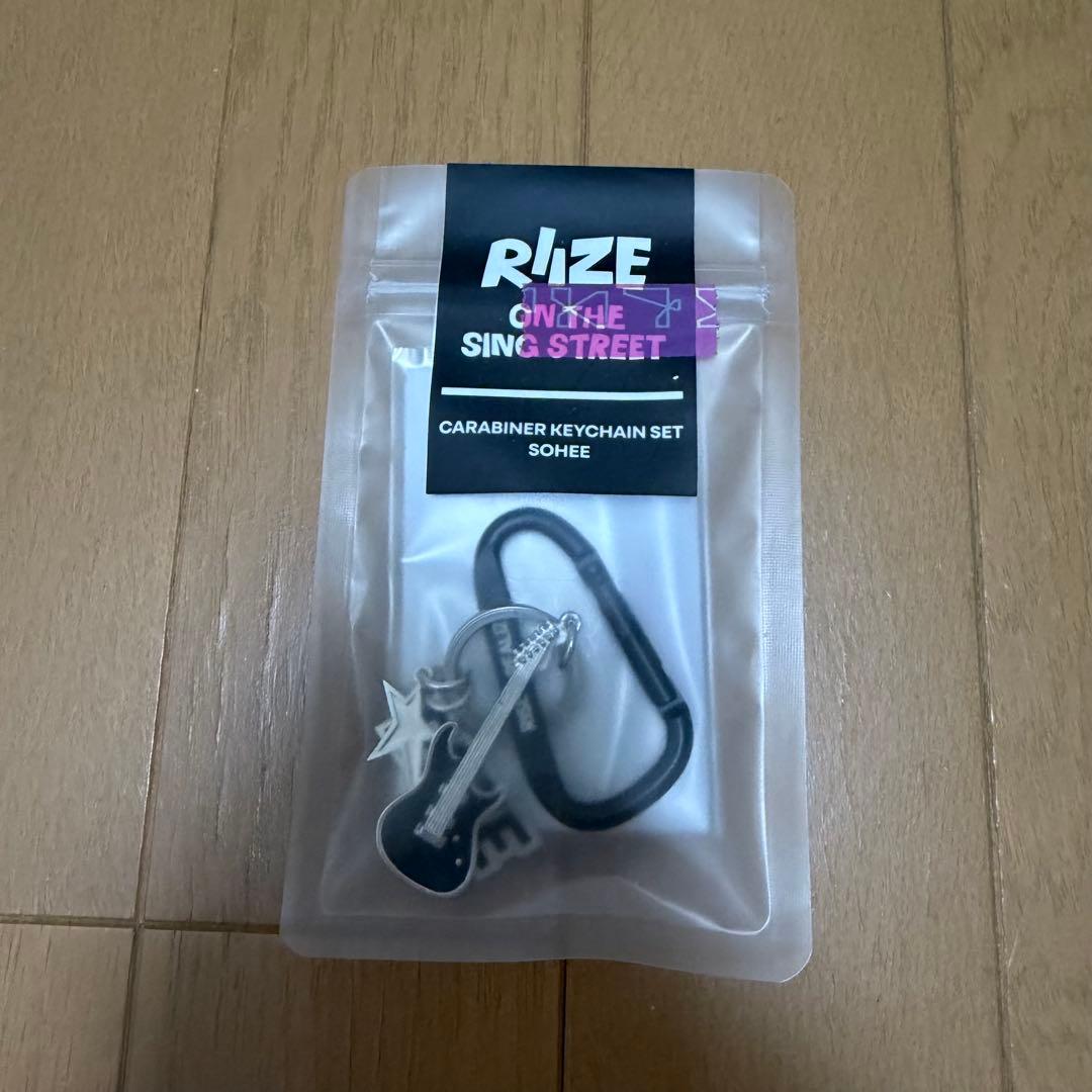 [USED] RIIZE Seoul Concert Pop-up Carabiner Keychain (Korea, Sohee)