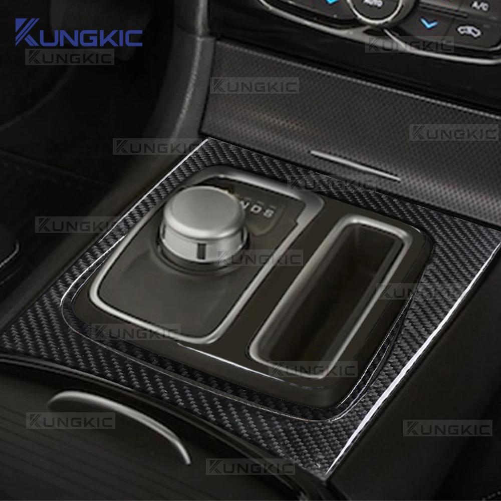 Carbon Fiber Gear Shift Collar for 2015-2023 Chrysler 300 300C Interior Trim