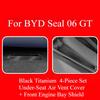 For BYD Seal 06 GT Seat Under Air Mask Anti-blocking Stainless Steel Air Conditioning Dust Cover Interior Accessories