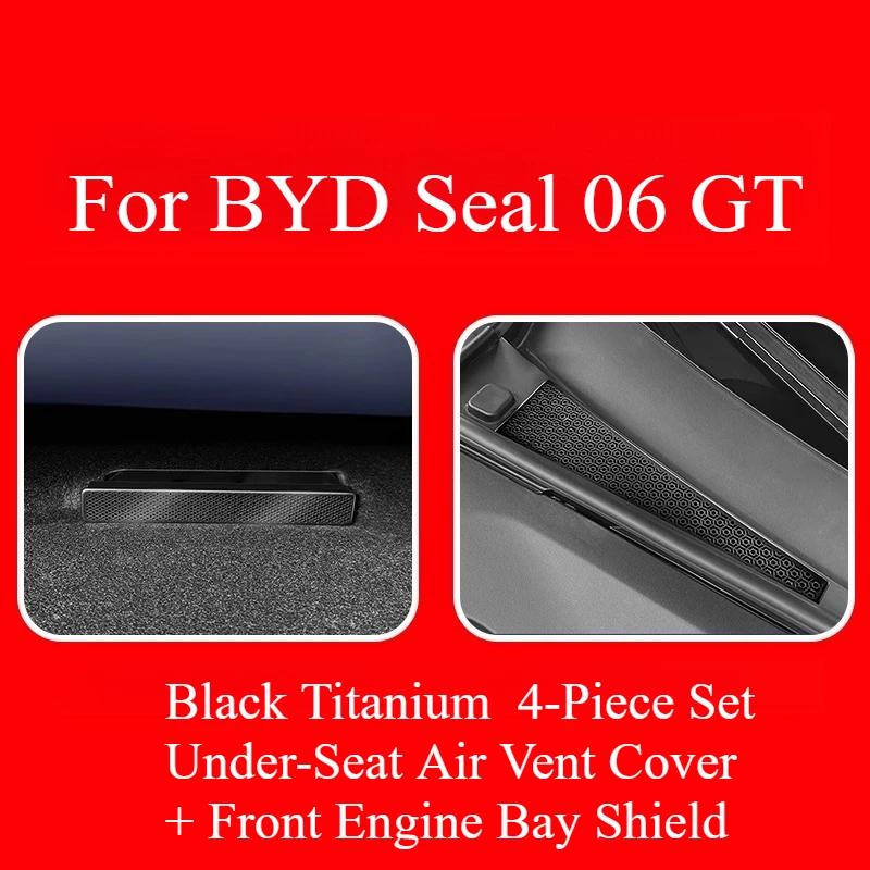 For BYD Seal 06 GT Seat Under Air Mask Anti-blocking Stainless Steel Air Conditioning Dust Cover Interior Accessories