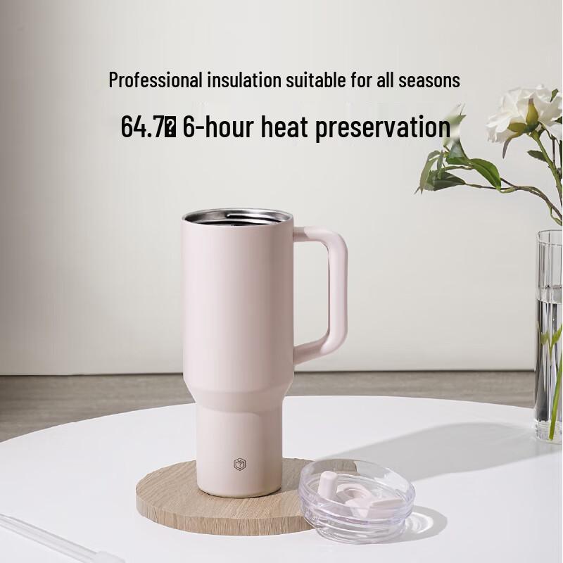 JD-Made 1.2L 316L SS Insulated Straw Tumbler