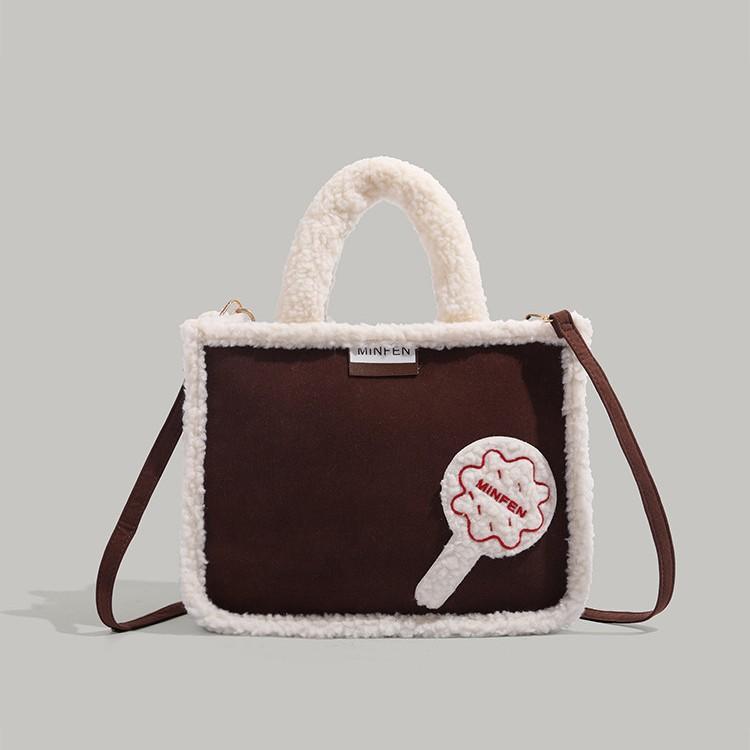 

2024 Winter Handheld Plush Bag Tote Bag Lamb Wool Mother-Daughter Bag Two-Piece Set Small Square Bag Shoulder Bag Crossbody Coffee Color