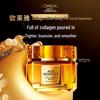 L'Oréal Age Perfect Honey Collagen Nourishing Cream