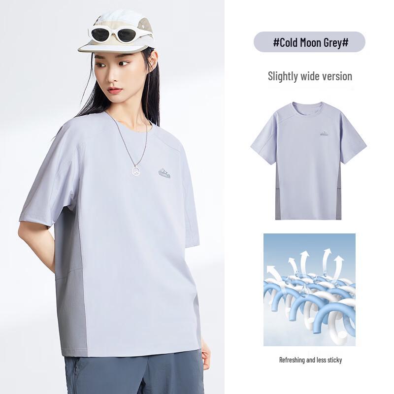 Camel Unisex Quick-Dry Short Sleeve T-Shirt