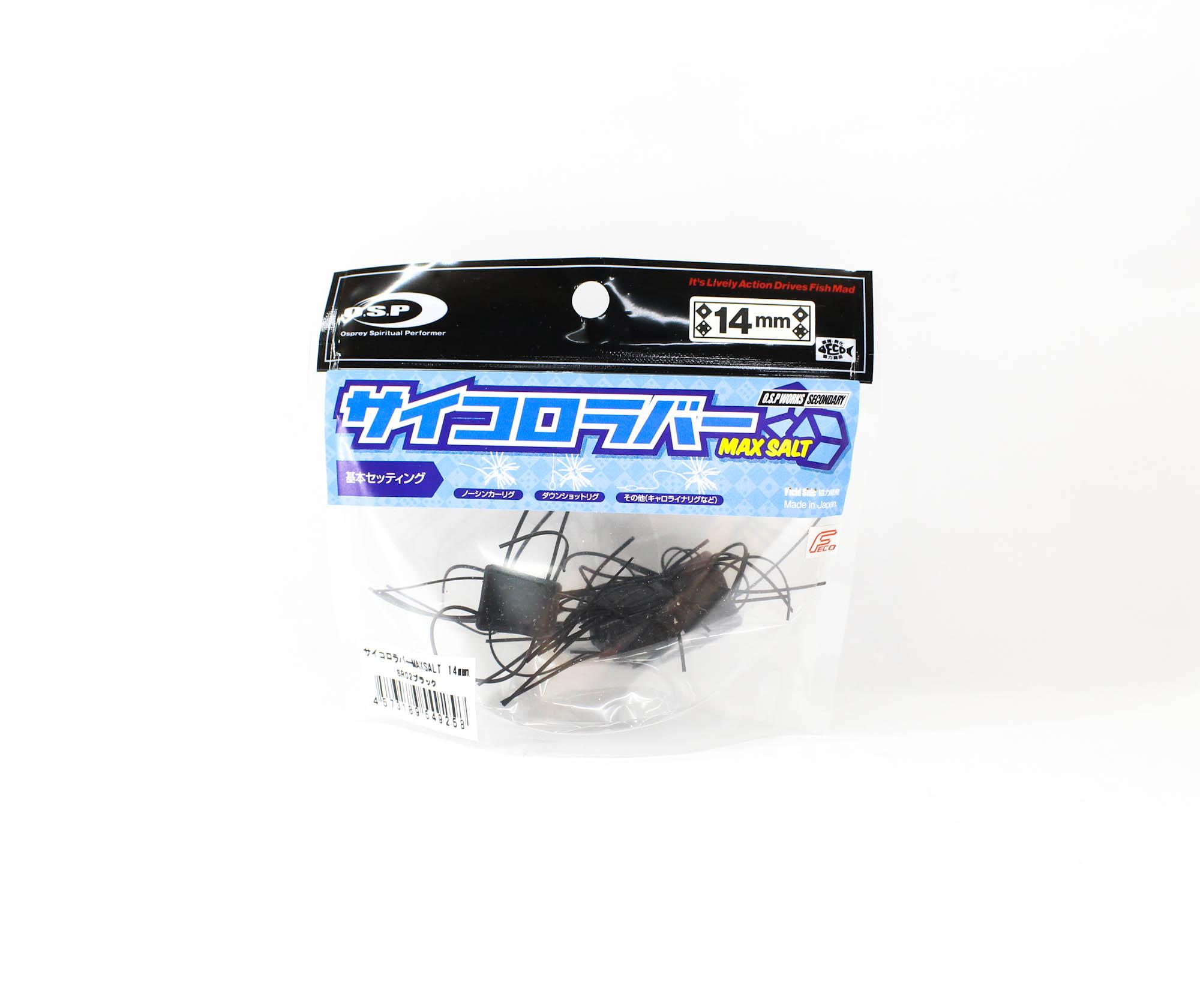 

OSP Soft Lure Saikoro Rubber Max Salt 14mm SR-02 (9258)