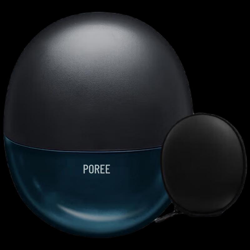 BoRui P001 Dual-Head Electric Shaver CN plug (adapter included)