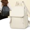 Women's Simple Flip Leather Backpack