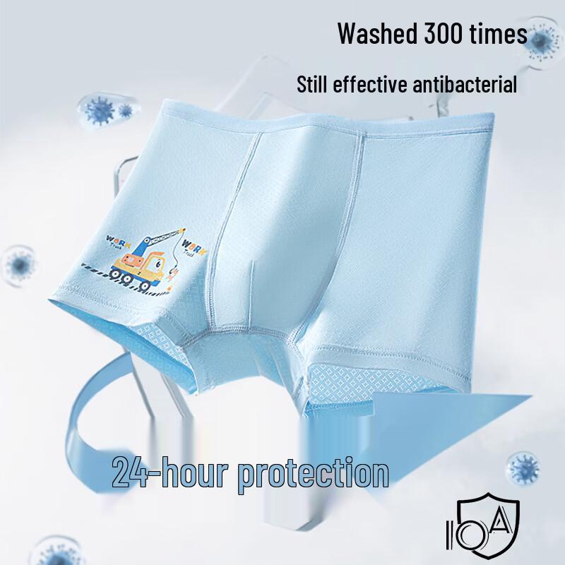 Hodo Boys' Antibacterial Ice Silk Boxer Briefs