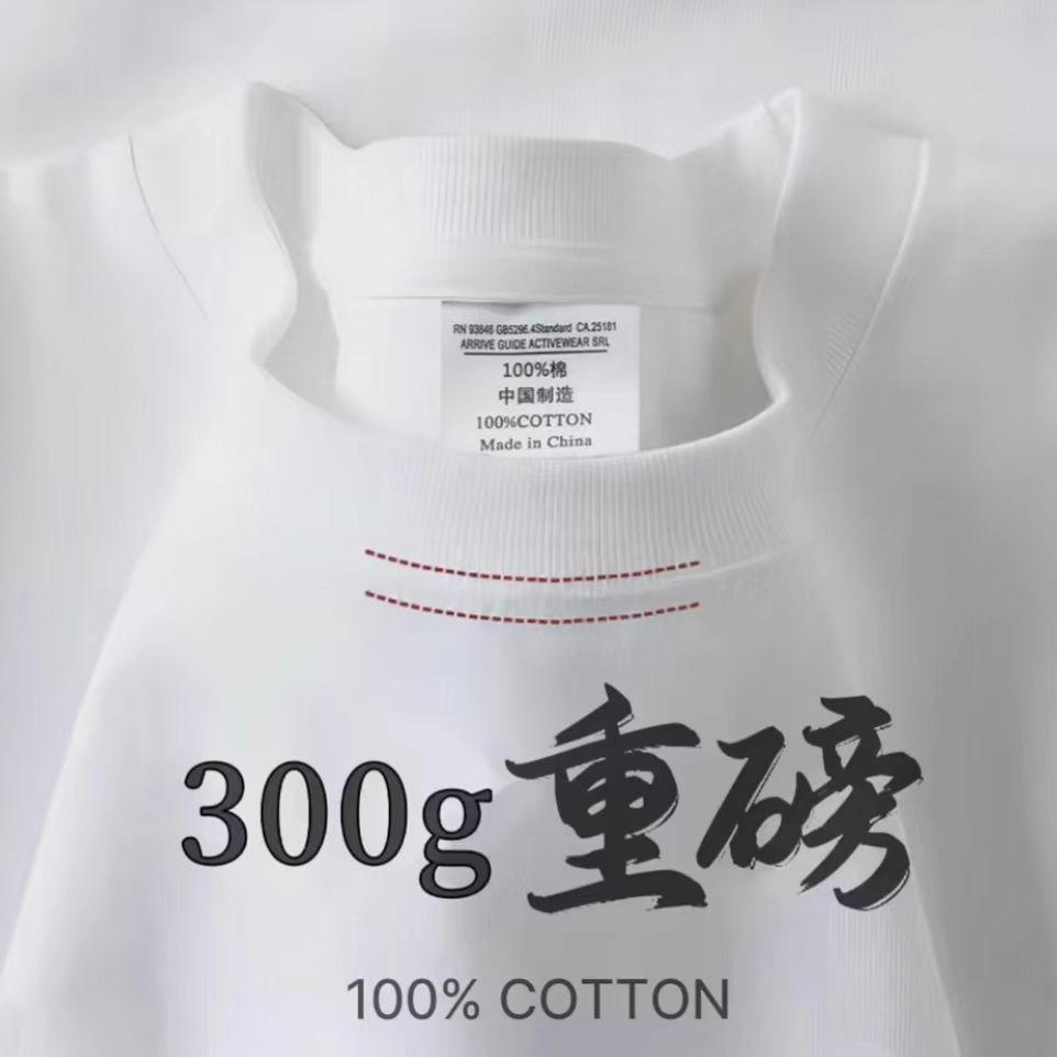 Women's Unisex Short Sleeve T Shirt Crew Neck Drop Shoulder 300g Heavyweight 100% Cotton Loose Solid Color Casual Basic Top
