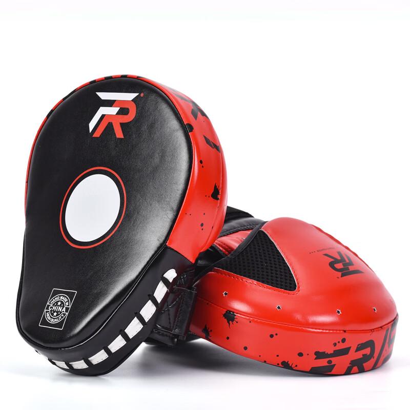 Mussel Boxing Focus Mitts