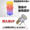 Discover winds Ultra Bright S25 G18 Single 24V Motorcycle to Truck! 3014 54SMD LED Bulb, Red, 2 Pack