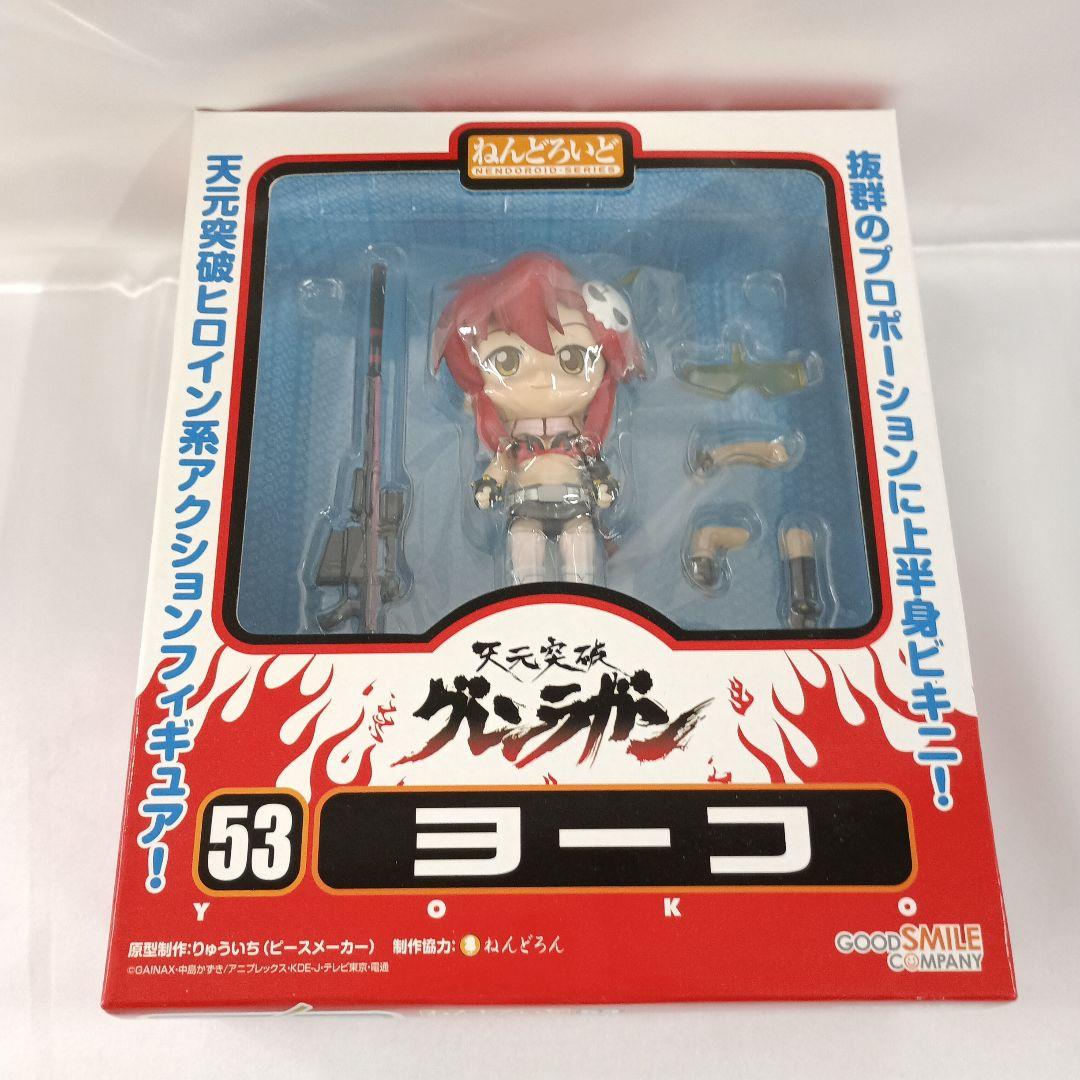 

[USED] Nendoroid Yoko Gurren Lagann