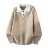 Dongjie No Logo Flus Spring Smoke Color Sweater Men's Fake Two-Piece Long Sleeve Loose Knit Top